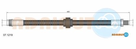 CITROEN гальм.шланг передн.ZX -97 ADRIAUTO 071219 (фото 1)