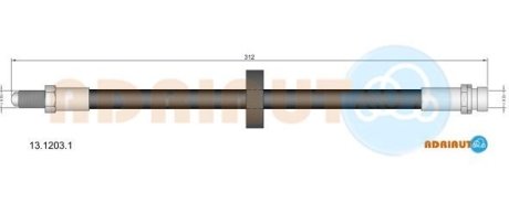 FORD шланг гальмівний задн.Mondeo III 00- ADRIAUTO 1312031 (фото 1)