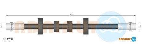 VW шланг гальмівний передн. лів.T4 (15&quot;) ADRIAUTO 551256 (фото 1)