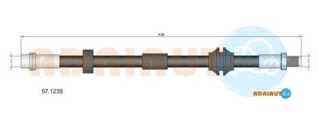 VOLVO шланг гальм. передн. C70/S40/V50 04- (16&quot; диск) ADRIAUTO 571235