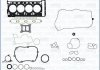 Комплект прокладок двигуна 50325300