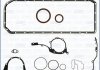 AJUSA BMW К-кт прокладок картера 3 Compact (E36) 323 ti 97-00, 5 Touring (E39) 528 i 96-00, Z3 (E36) 2.8 i 98-00 54064800