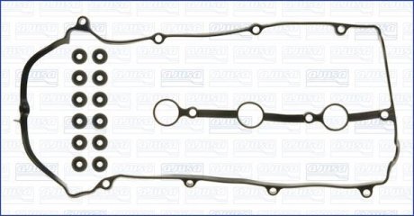 MAZDA Комплект прокладок кришки голівки 323 F V (BA) 2.0 24V (BAEP) 94-98, FORD USA AJUSA 56017200