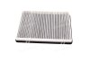 Фільтр салону VW PASSAT 94-96 вугільний (вир-во) ALPHA FILTER AF5043a (фото 1)