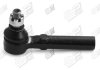 Наконечник рулевой Toyota Land Cruiser Prado (02-10) APLUS 16853AP (фото 1)