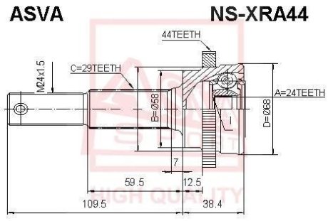 Шрус зовнішній задн. NISSAN X-TRAIL T30 00-06 ASVA NSXRA44