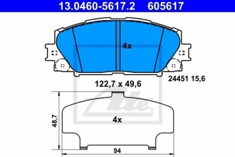 Комплект тормозных колодок ATE 13.0460-5617.2 (фото 1)