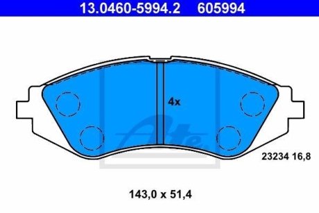 Деталь ATE 13046059942