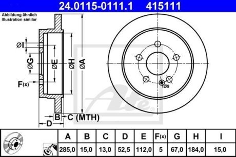 Диск тормозной DB W163 ML-klasa 98- ATE 24011501111