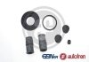 Ремкомпл. супорта зад BMW 3 E36/E46/5 E34/Ulysse 36mm D4469