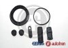 Ремкомпл. супорта перед BMW 5 E60/7 E65/Fiorino 07-/Volvo S60/XC90 60mm D4750