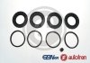 Ремкомпл. супорта перед BMW 1/2/3/4 11-/Clio/Megane II 40mm D4801