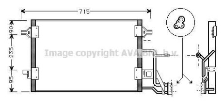 Деталь AVA COOLING AI5173