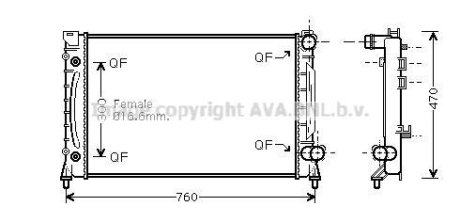 Деталь AVA COOLING AIA2158
