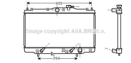 AVA HONDA Радіатор системи охолодження двигуна ACCORD V 93-, PRELUDE V 96- AVA COOLING HD2071
