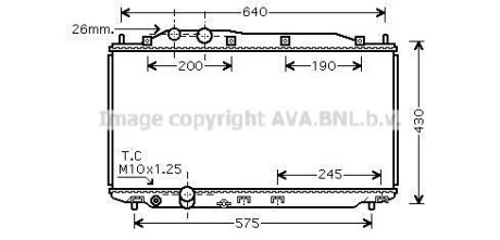 Деталь AVA COOLING HD2191