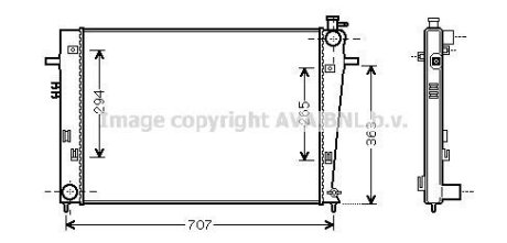 Деталь AVA COOLING HY2204