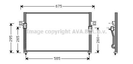 Радіатор кодиціонера AVA COOLING HY5058