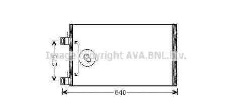 Деталь AVA COOLING RTA5444