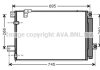 Конденсор RAV4 All 11/05- AVA COOLING TO5410D (фото 2)