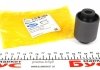 Сайлентблок переднього нижнього важеля BELGUM PARTS BG1112 (фото 3)