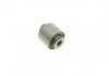 Сайлентблок задньої тяги BELGUM PARTS BG1159 (фото 2)
