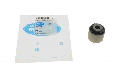 Сайлентблок задньої тяги BELGUM PARTS BG1159