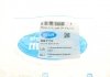 Сайлентблок задньої тяги BELGUM PARTS BG1159 (фото 5)