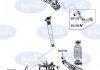 Сайлентблок задньої тяги BELGUM PARTS BG1159 (фото 6)