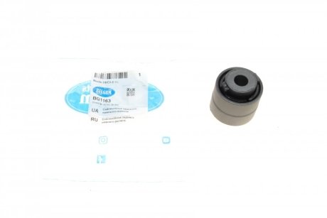 Сайлентблок заднього нижнього важеля BELGUM PARTS BG1163