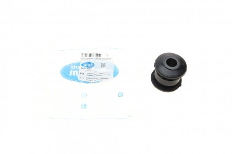 Сайлентблок переднього важеля BELGUM PARTS BG1164