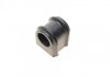Втулка заднего стабилизатора BELGUM PARTS BG1305 (фото 5)