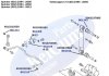 Втулка стабилизатора BELGUM PARTS BG1313 (фото 1)