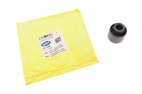 Сайлентблок задньої цапфи BELGUM PARTS BG1406
