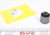 Сайлентблок рычага BELGUM PARTS BG1503 (фото 2)