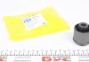 Сайлентблок важеля BELGUM PARTS BG1504 (фото 2)