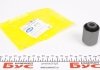 Сайлентблок задньої внутрішній BELGUM PARTS BG1506 (фото 2)