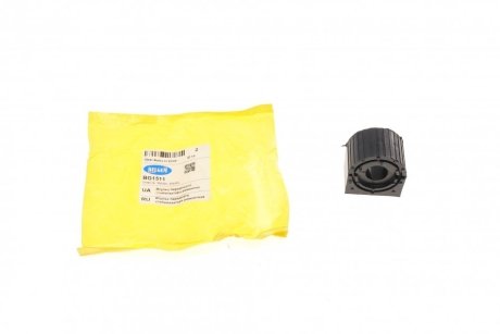 Втулка стабилизатора BELGUM PARTS BG1511