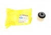 Сайлентблок подушки двигателя BELGUM PARTS BG1810 (фото 1)