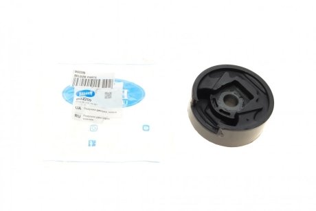 Подушка двигуна, нижня BELGUM PARTS BG2209