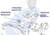 Проставка задней пружины BELGUM PARTS BG2210 (фото 1)