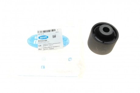 Сайлентблок переднего нижнего рычага BELGUM PARTS BG2215F