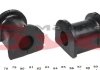 Втулка переднего стабилизатора BELGUM PARTS BG2217 (фото 3)