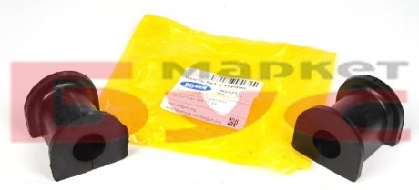 Втулка переднего стабилизатора BELGUM PARTS BG2217