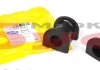 Втулка переднього стабілізатора BELGUM PARTS BG2218 (фото 1)