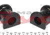 Втулка переднього стабілізатора BELGUM PARTS BG2218 (фото 3)