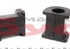 Втулка переднього стабілізатора BELGUM PARTS BG2218 (фото 4)