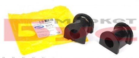Втулка переднього стабілізатора BELGUM PARTS BG2218