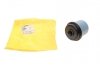Сайлентблок задньої балки BELGUM PARTS BG2248 (фото 1)