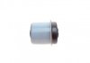 Сайлентблок задньої балки BELGUM PARTS BG2248 (фото 2)